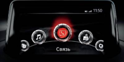 Mazda 3 3